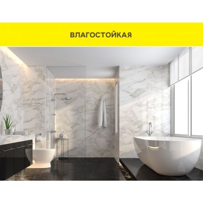 Штукатурка цементная суперпрочная Weber.Vetonit Façade Grey подробно
