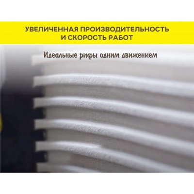 Клей-гель для керамогранита, камня и плитки Vetonit Comfort Power Fix подробно