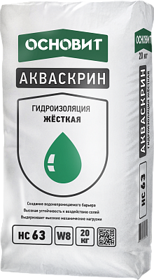 картинка Акваскрин HC63 Жесткая гидроизоляция Основит