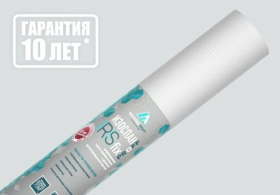 Изоспан RS fix изображение