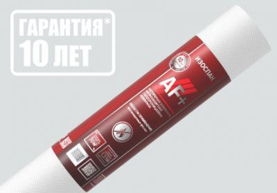ИЗОСПАН АF+ фотография