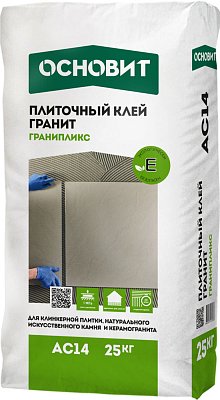 подробно Клей Гранит Беспылевой Основит Гранипликс АС 14 для натурального камня, керамогранита и керамической плитки