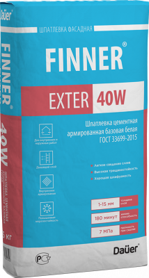FINNER® EXTER 40W Шпатлевка цементная армированная базовая белая 180/7,0/F50 ГОСТ 33699 подробно