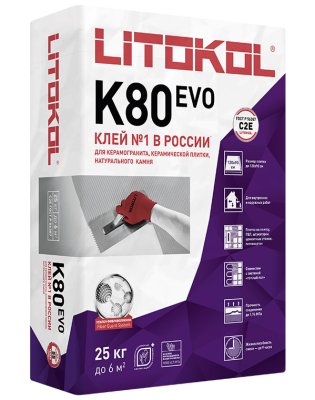 Litoflex K80 Белый подробно