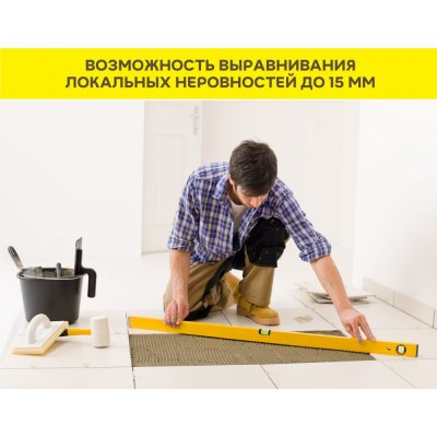 Клей для камня, плитки и керамогранита Vetonit Stone Fix подробно