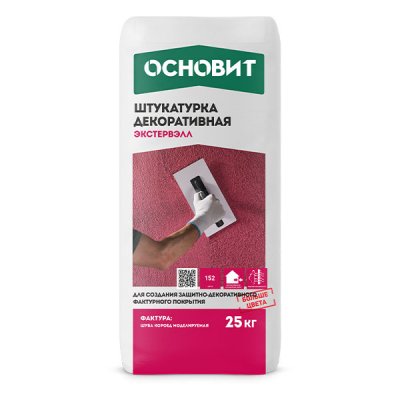 Декоративная штукатурка Основит Экстервэлл «Короед» колерованная подробно