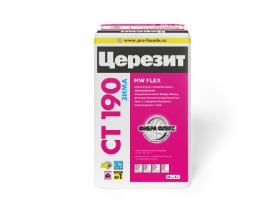 Штукатурно-клеевая смесь для минераловатных плит Церезит CT 190 Зима подробно