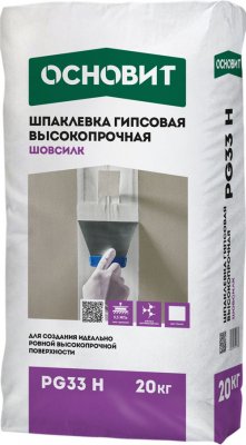Шпаклёвка гипсовая высокопрочная Основит Шовсилк PG33 H подробно