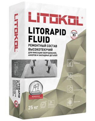 Анкеровочный состав LITORAPID FLUID подробно