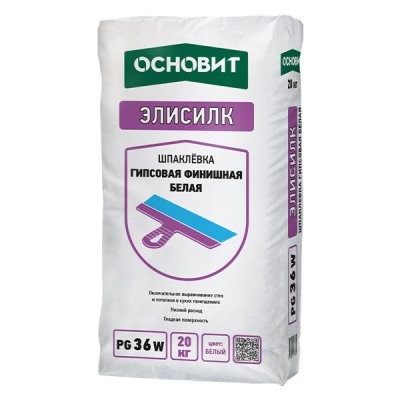 Шпаклёвка гипсовая финишная Основит Элисилк PG 36 W белая подробно