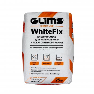 Плиточный клей GLIMS®WhiteFix для натурального и искусственного камня на основе белого цемента, Вес, кг 5 подробно