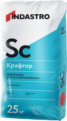 Индастро Крафтор SС30-2.5 D