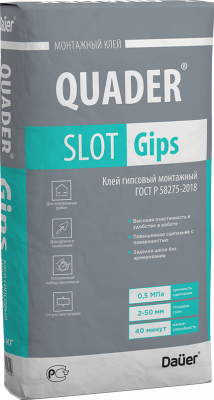 подробное фото QUADER® SLOT Gips Клей гипсовый монтажный 30 кг