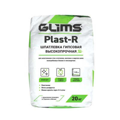 Шпатлевка гипсовая GLIMS®Plast-R высокопрочная подробно