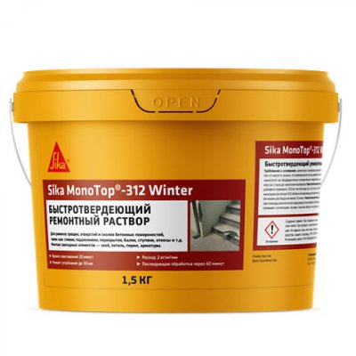 Sika MonoTop ® - 312 Winter подробно