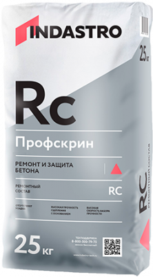 Индастро Профскрин RC35 Sm подробно