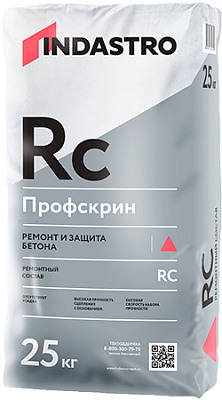 подробно Индастро Профскрин RC35 Sm
