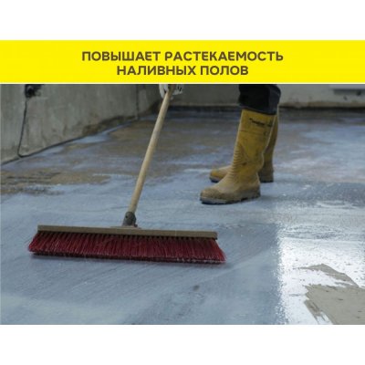 картинка Укрепляющая универсальная грунтовка Vetonit Prim Multi Universal