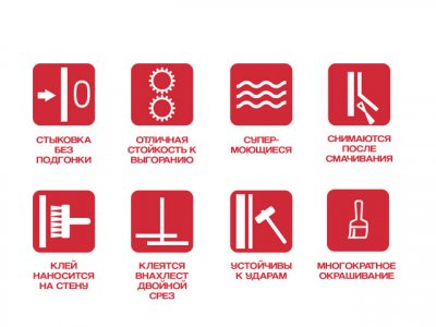 подробное фото Стеклохолст малярный станадартный VERRETOLLE 35