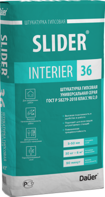 SLIDER® INTERIER 36 Штукатурка гипсовая универсальная серая 90/2,0, ГОСТ Р 58279 подробно