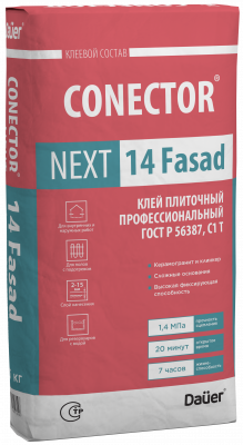 CONECTOR® NEXT 14 Fasad Клей Профессиональный С1 T, ГОСТ Р 56387 подробно