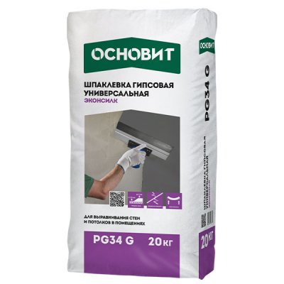 Шпаклёвка гипсовая универсальная Основит Эконсилк PG 34 G подробно