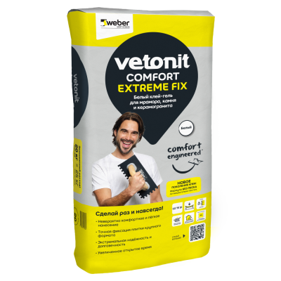 Белый клей-гель для мрамора, камня и керамогранита Vetonit Comfort Extreme Fix подробно
