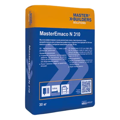 MasterEmaco N 310 подробно
