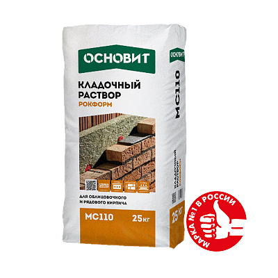 подробно Кладочный раствор Основит Рокформ МС 110