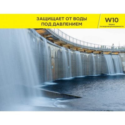 детальное изображения Цементная жесткая обмазочная гидроизоляция Weber.Tec AquaSafe