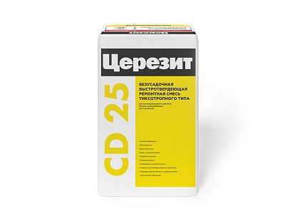 подробно Мелкозернистая ремонтно-восстановительная смесь Церезит CD 25 для бетона (5-30 мм)