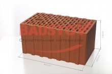 картинка Керамический блок BRAER Ceramic Thermo 12,4 NF