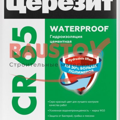 Гидроизоляция Ceresit CR 65 Waterproof подробно