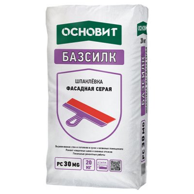 Шпаклёвка цементная универсальная серая Основит Базсилк PC 30 MG подробно