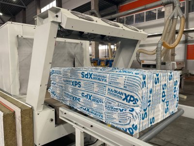фото УТЕПЛИТЕЛЬ XPS КАЛКАН 100х585х1185 мм