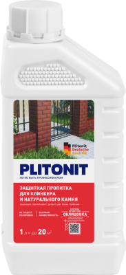 картинка Защитная пропитка для клинкера - 1 л.