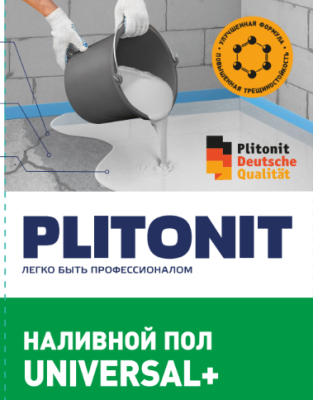 ПЛИТОНИТ Universal + подробно