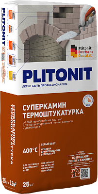 подробно PLITONIT СуперКамин ТермоШтукатурка белая