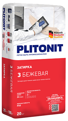 подробно PLITONIT З (Бежевая)
