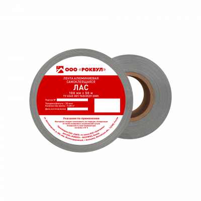 детальное изображение Самоклеящаяся лента ЛАС/ЛАС-А Rockwool (Роквул)