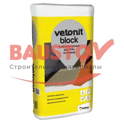Цементный клей для тонкошовной кладки ячеистых блоков и кирпича Weber.Vetonit Block подробно