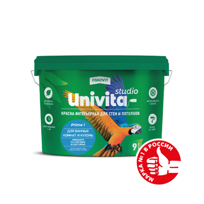 картинка Основит Univita Studio Prime I