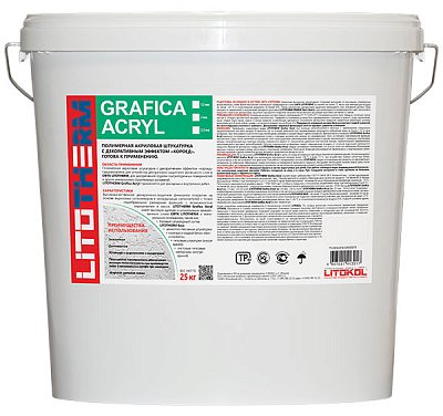 подробно Фасадная штукатурка LITOTHERM Grafica Acryl