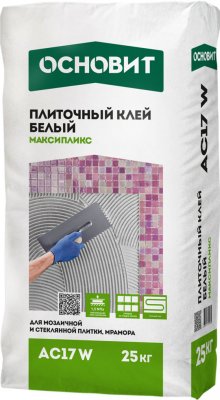 Клей профессиональный Основит Максипликс АС17 W Профи Мрамор белый для мрамора, стекляной и мозаичной плитки подробно