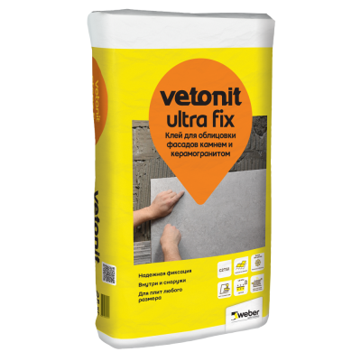 Клей для облицовки фасадов камнем и керамогранитом Vetonit Ultra Fix подробно