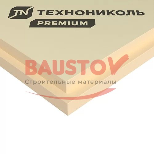 Плиты технониколь logicpir prof ф ф. Плиты теплоизоляционные ТЕХНОНИКОЛЬ LOGICPIR Prof ф/ф г1 l-2385х1185х90. Плита теплоизоляционная LOGICPIR баня ф/ф l-кромка 1190х590х50 мм. Плиты теплоизоляционные LOGICPIR Prof ф/ф. Плиты PIR ТЕХНОНИКОЛЬ LOGICPIR Prof ф/ф