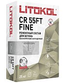 подробно Ремонтный состав для бетона и железобетона (мелкая фракция) LITOKOL CR 55FT FINE