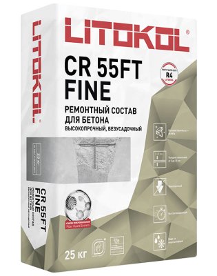 Ремонтный состав для бетона и железобетона (мелкая фракция) LITOKOL CR 55FT FINE подробно