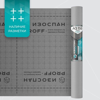 детальное изображения Изоспан AQ 150 proff