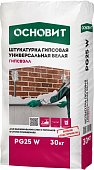 подробно Универсальная гипсовая штукатурка Основит Гипсвэлл PG 25 W белая